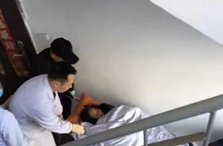 西安病人院后返乡