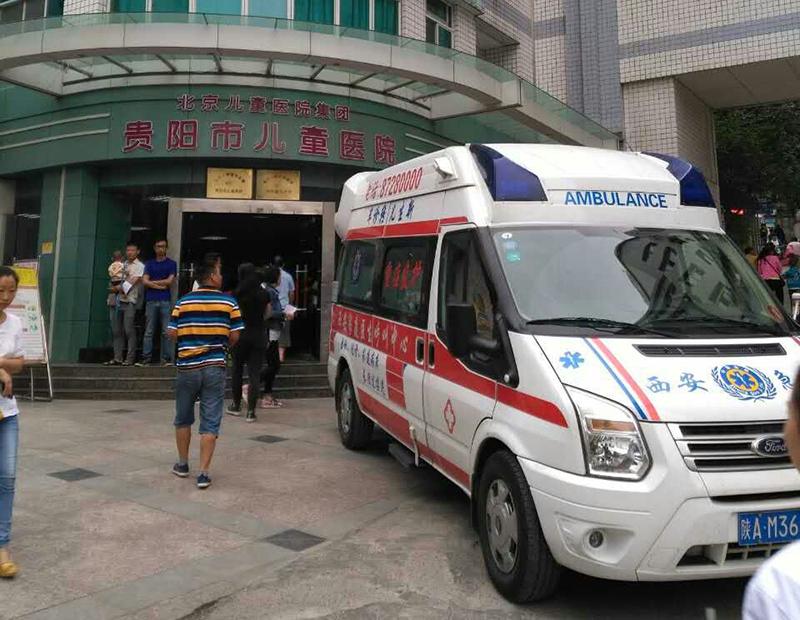 西安救护车转院